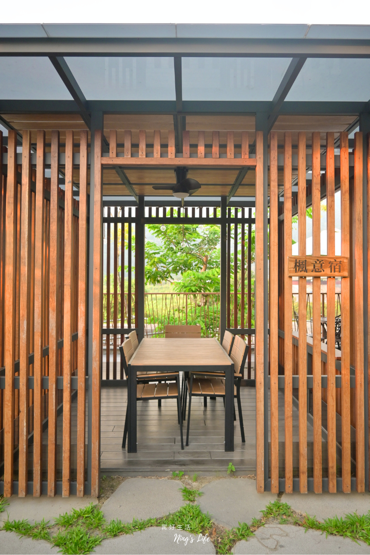 埔里春天度假村民宿|近5千坪庭園、山嵐景觀!可包棟、含早餐 - 第10張圖