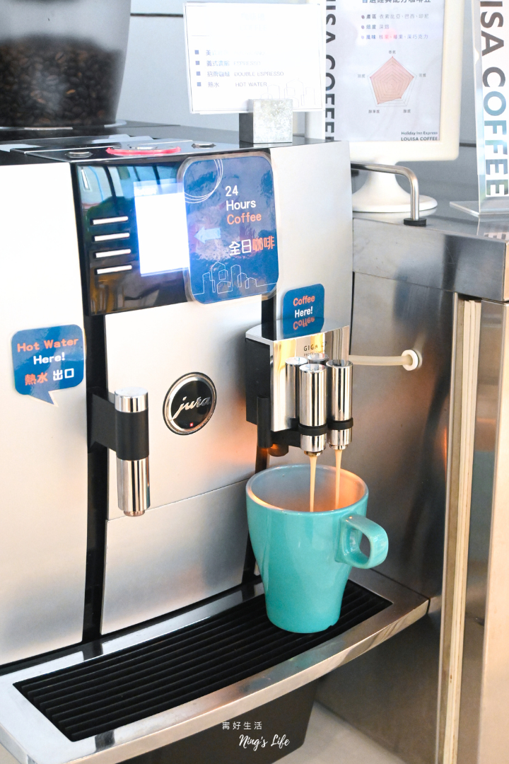 臺中逢甲夜市附近商務住宿早餐停車場推薦逢甲智選假日酒店＠寗好生活