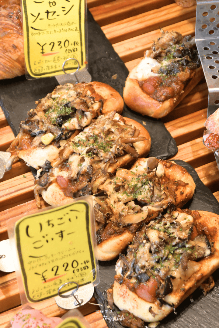 PANCHORI-NA|買到失心瘋!沖繩人票選第1麵包店 名護美食推薦 - 第18張圖 沖神麵包名護美食推薦PANCHORI-NA@寗好生活