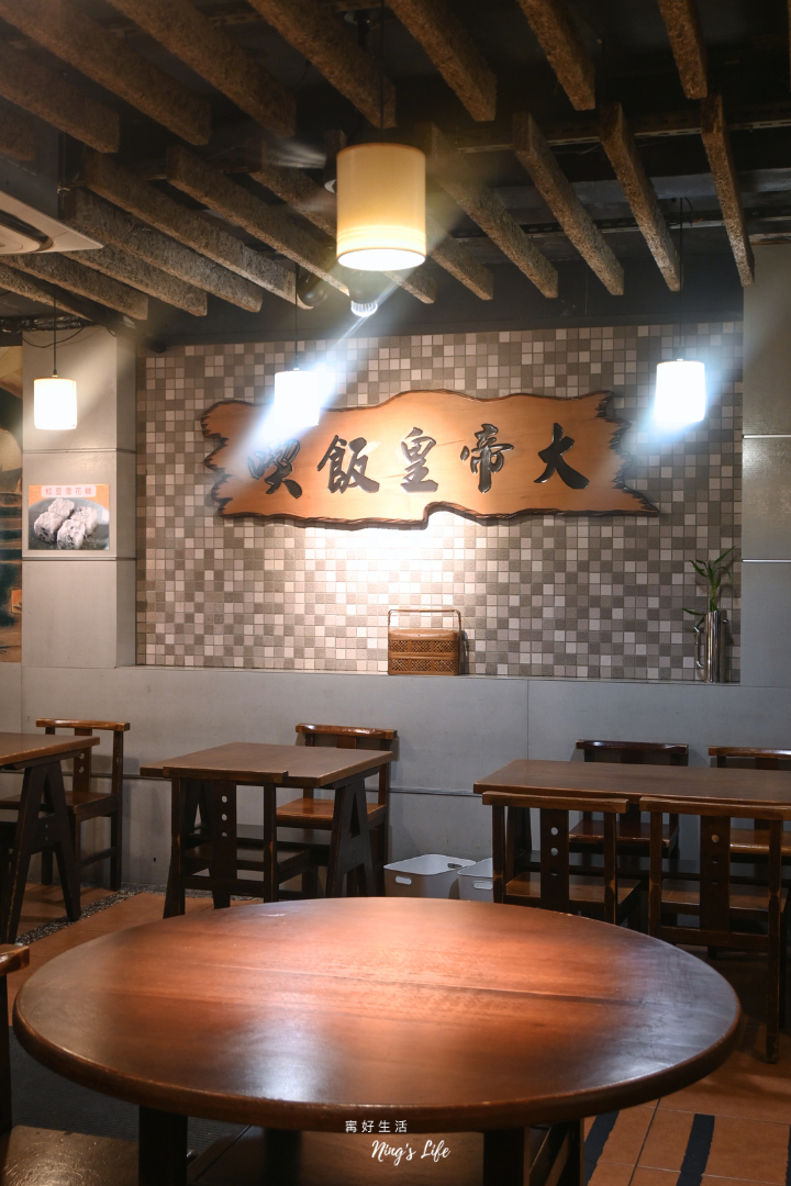 台北永康街美食推薦喫飯食堂菜單評價＠寗好生活