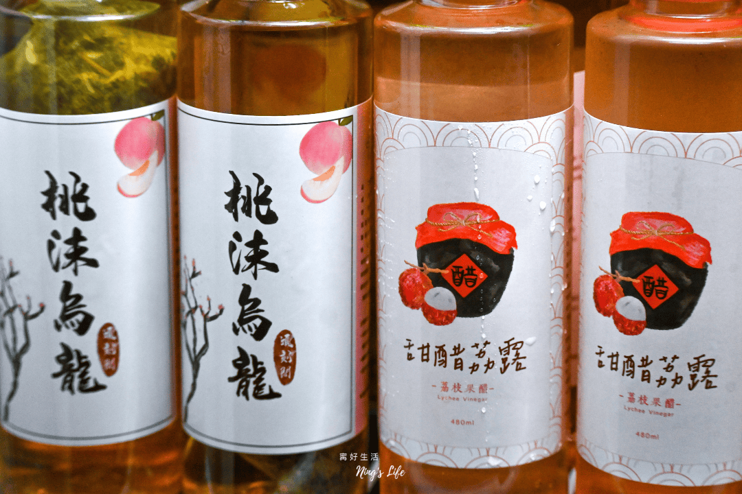 柒息地串燒居酒屋|台中逢甲宵夜推薦!19元起烤功有水準 吃飽不傷荷包 - 第24張圖 台中逢甲晚餐宵夜柒息地串燒居酒屋菜單訂位@寗好生活