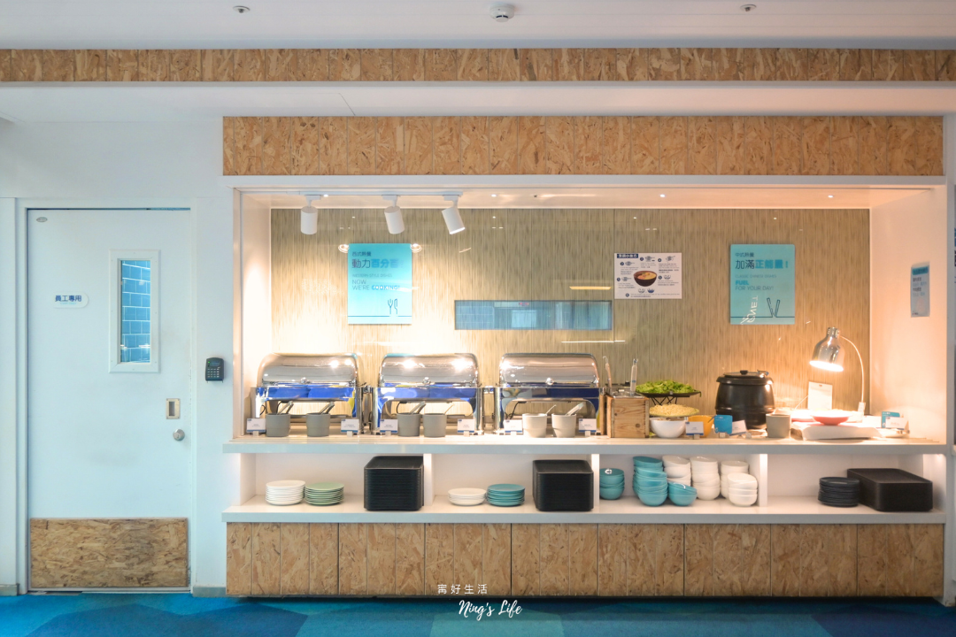 臺中逢甲夜市附近商務住宿早餐停車場推薦逢甲智選假日酒店＠寗好生活