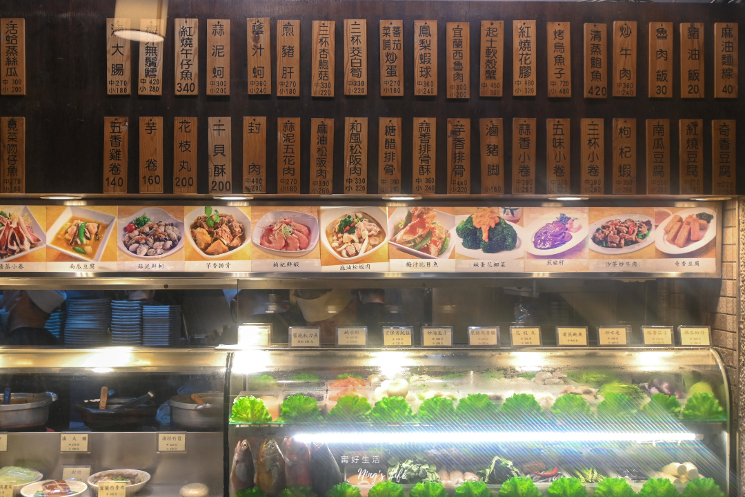 台北永康街美食推薦喫飯食堂菜單評價＠寗好生活