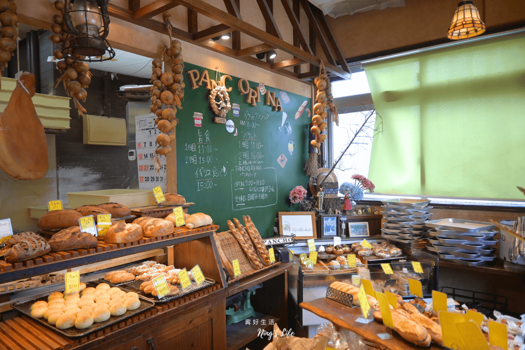 PANCHORI-NA|買到失心瘋!沖繩人票選第1麵包店 名護美食推薦 - 第4張圖 沖神麵包名護美食推薦PANCHORI-NA@寗好生活