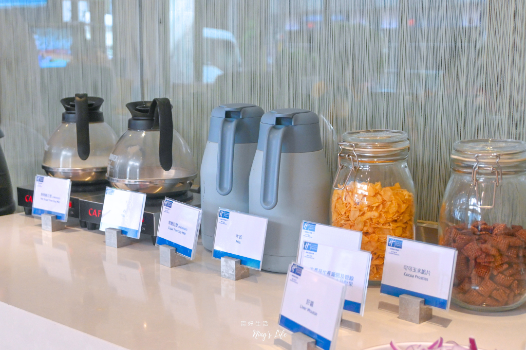 臺中逢甲夜市附近商務住宿早餐停車場推薦逢甲智選假日酒店＠寗好生活