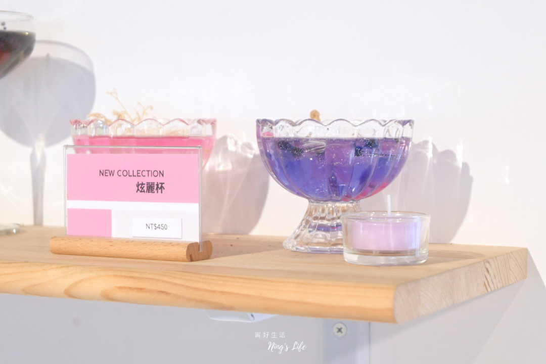 Goocho玩蠟燭|果凍蠟燭DIY初體驗!南投埔里親子/室內手作景點推薦 - 第7張圖