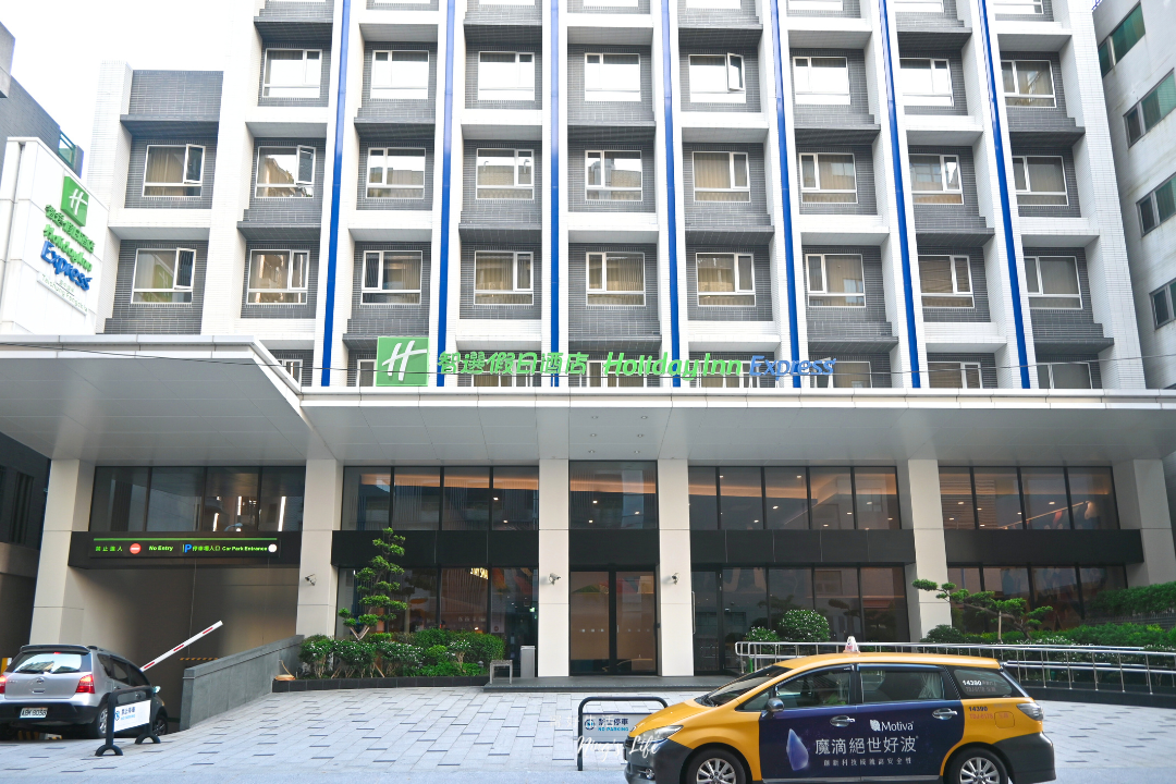 臺中逢甲夜市附近商務住宿早餐停車場推薦逢甲智選假日酒店＠寗好生活