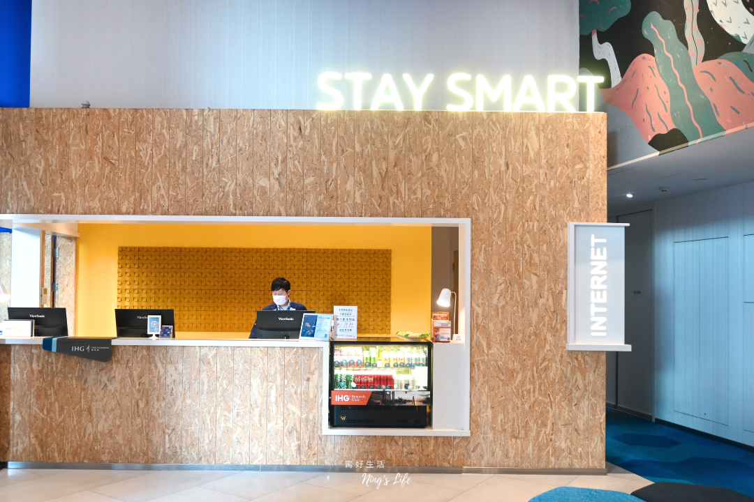 臺中逢甲夜市附近商務住宿早餐停車場推薦逢甲智選假日酒店＠寗好生活