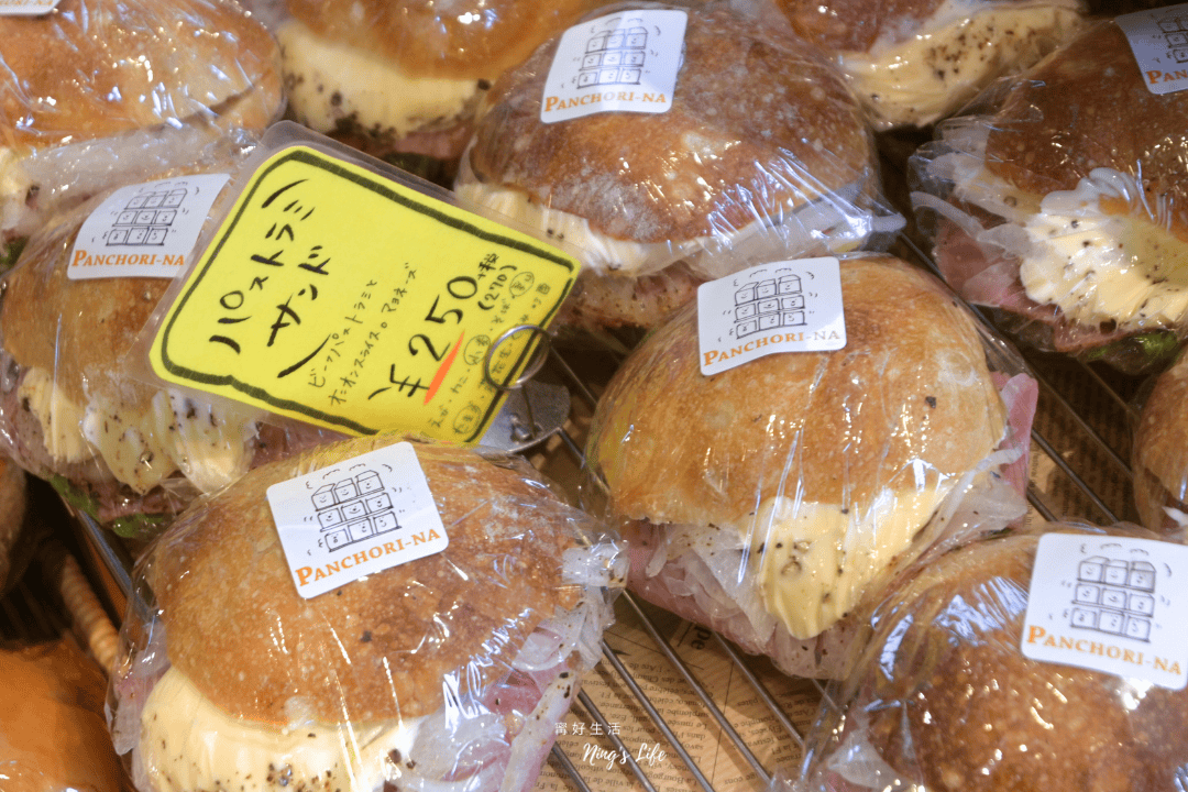 PANCHORI-NA|買到失心瘋!沖繩人票選第1麵包店 名護美食推薦 - 第8張圖 沖神麵包名護美食推薦PANCHORI-NA@寗好生活
