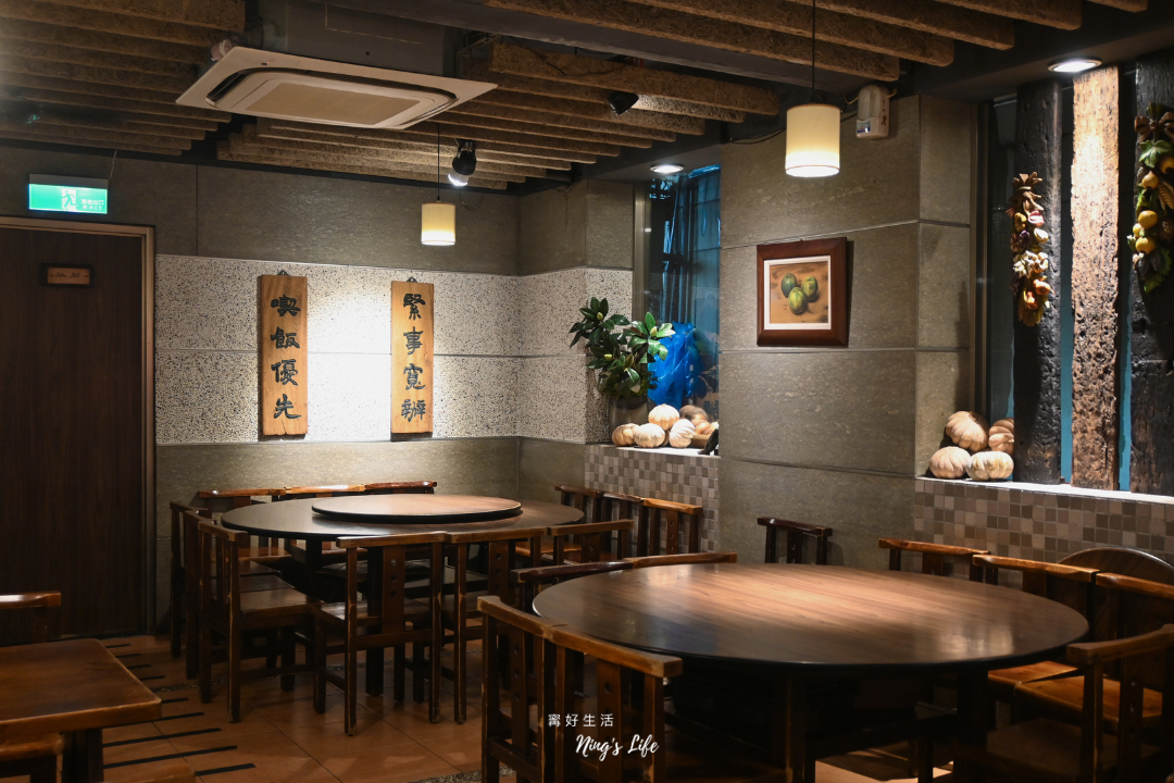 台北永康街美食推薦喫飯食堂菜單評價＠寗好生活