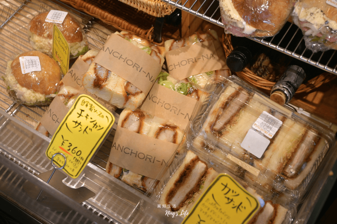 PANCHORI-NA|買到失心瘋!沖繩人票選第1麵包店 名護美食推薦 - 第10張圖 沖神麵包名護美食推薦PANCHORI-NA@寗好生活