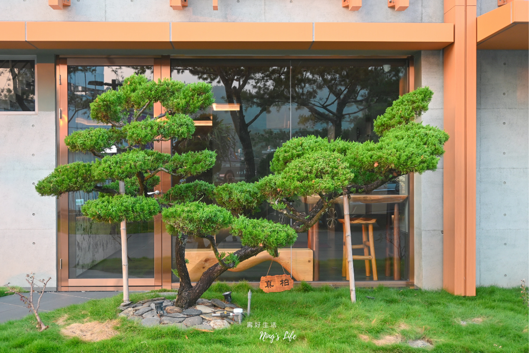 埔里春天度假村民宿|近5千坪庭園、山嵐景觀!可包棟、含早餐 - 第12張圖