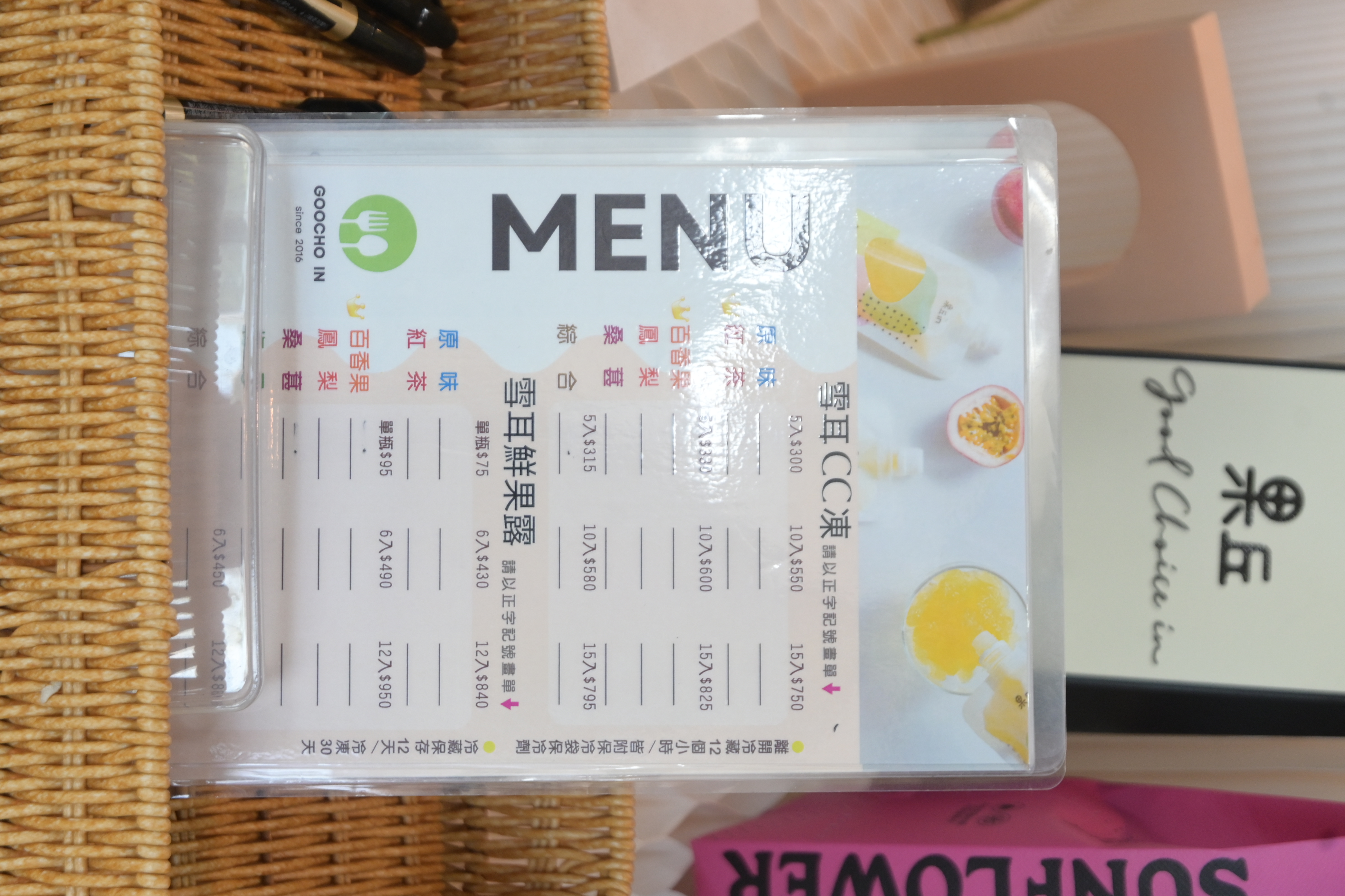 Goocho玩蠟燭|果凍蠟燭DIY初體驗!南投埔里親子/室內手作景點推薦 - 第40張圖