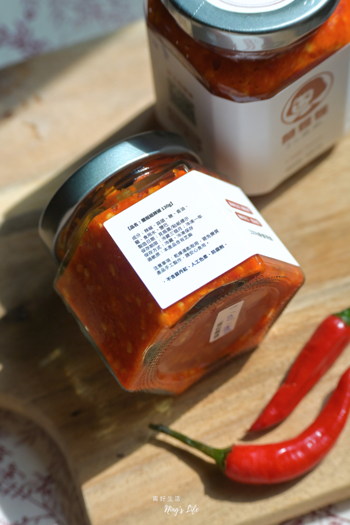 嗜辣必收!手工辣椒推薦「蘭姐姐手工辣椒」拌炒沾健康無負擔 - 第4張圖