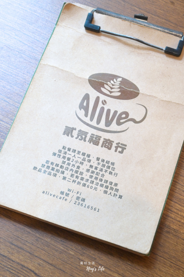 貳氖福商行|柯基控必收!手作戚風自烘咖啡 台北西門咖啡廳 - 第1張圖