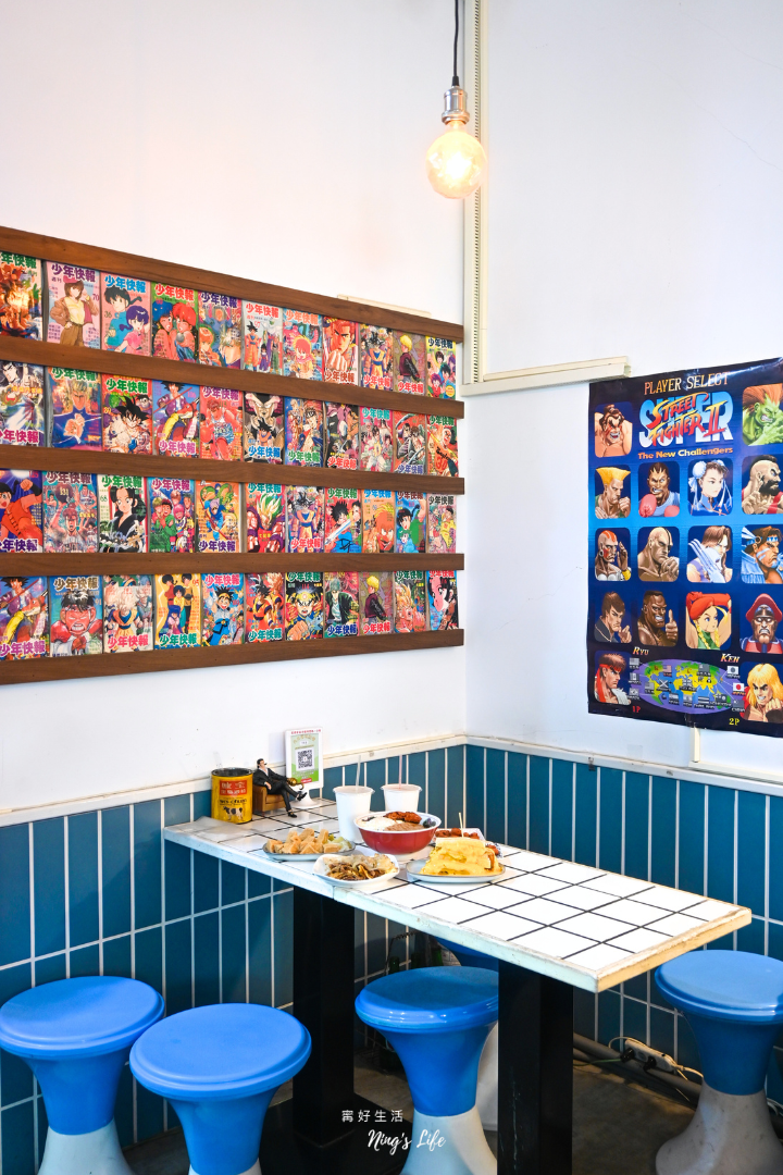 新北三峽老街美食早午餐推薦富士商號菜單@寗好生活