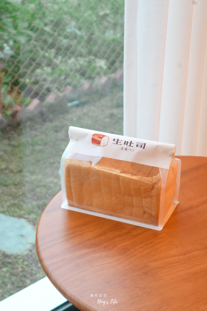 青曜苑|住進埔里田園!老闆超貼心 南投質感包棟民宿新開幕 - 第16張圖 南投埔里包棟民宿新開幕青曜苑評價@寗好生活