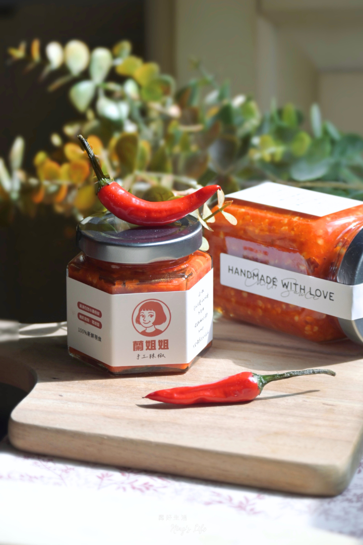 嗜辣必收!手工辣椒推薦「蘭姐姐手工辣椒」拌炒沾健康無負擔 - 第2張圖