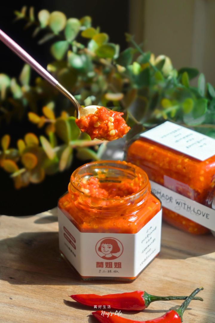 嗜辣必收!手工辣椒推薦「蘭姐姐手工辣椒」拌炒沾健康無負擔 - 第3張圖