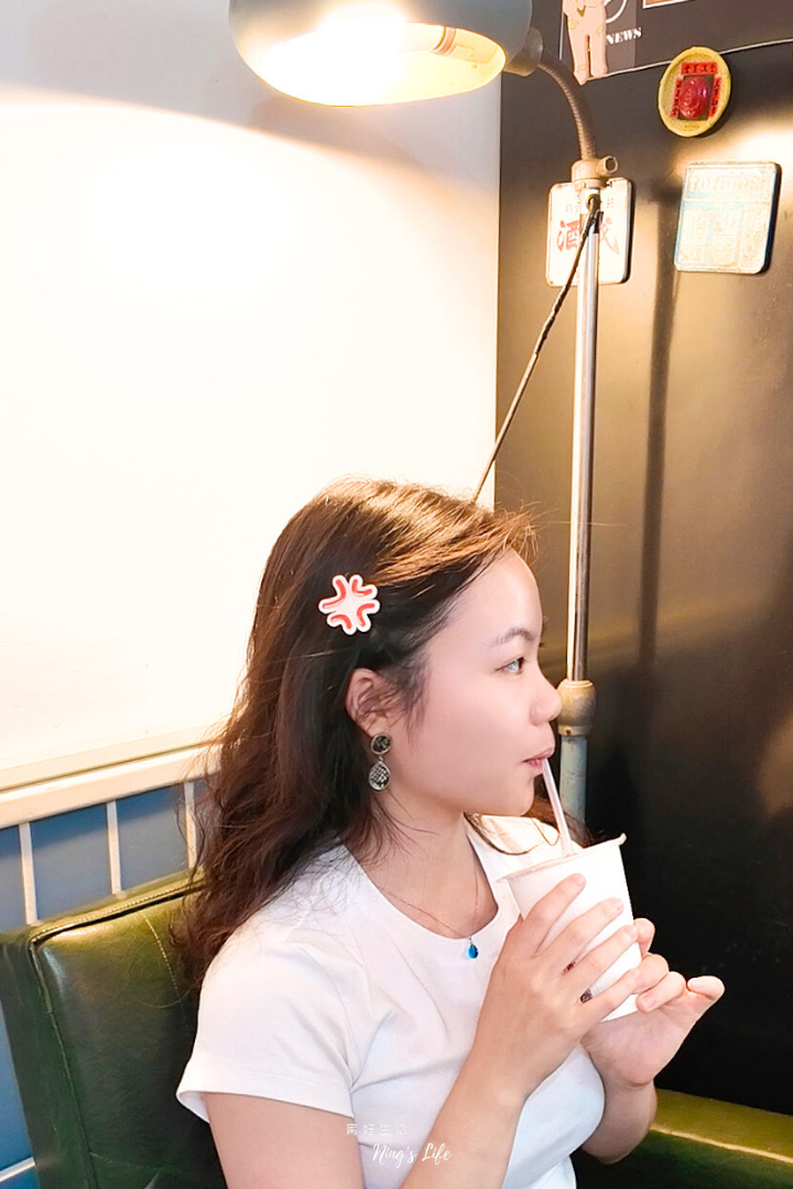 新北三峽老街美食早午餐推薦富士商號菜單@寗好生活