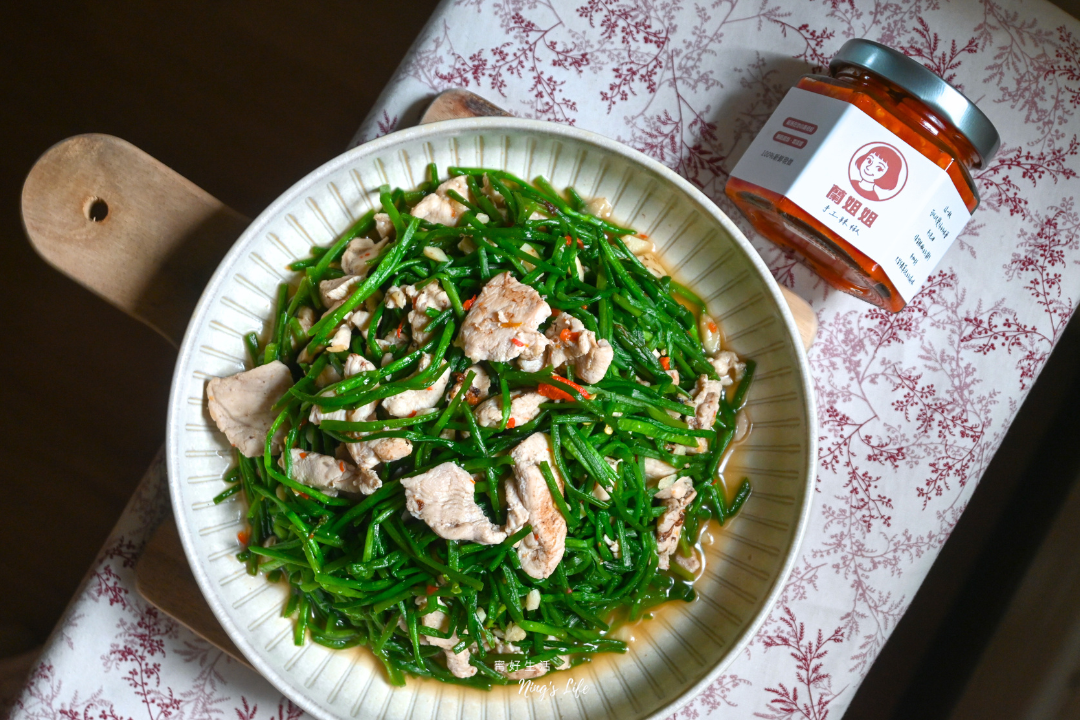 嗜辣必收!手工辣椒推薦「蘭姐姐手工辣椒」拌炒沾健康無負擔 - 第11張圖