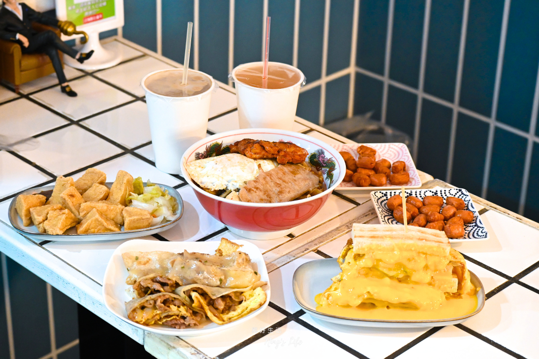 新北三峽老街美食早午餐推薦富士商號菜單@寗好生活