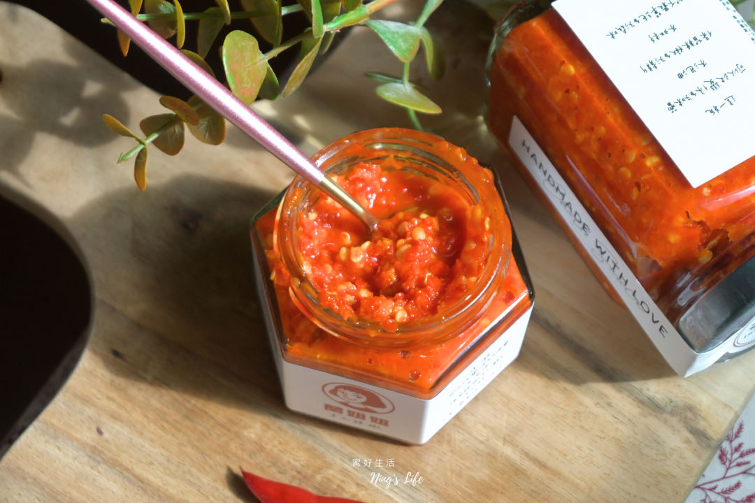 嗜辣必收!手工辣椒推薦「蘭姐姐手工辣椒」拌炒沾健康無負擔 - 第6張圖