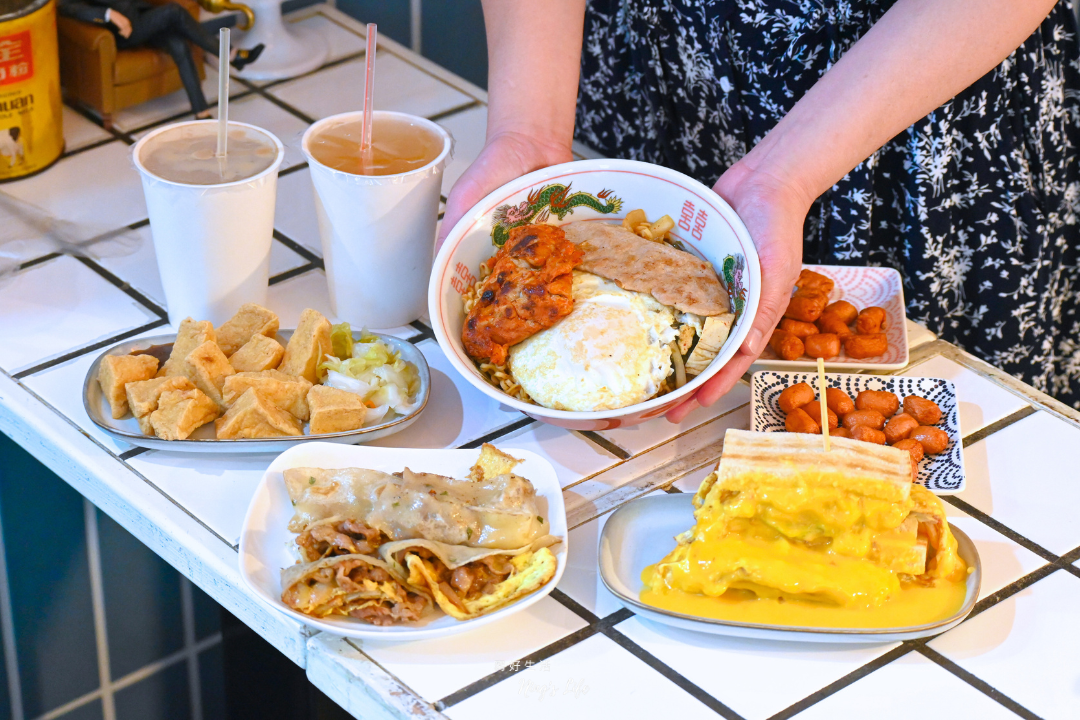 新北三峽老街美食早午餐推薦富士商號菜單@寗好生活