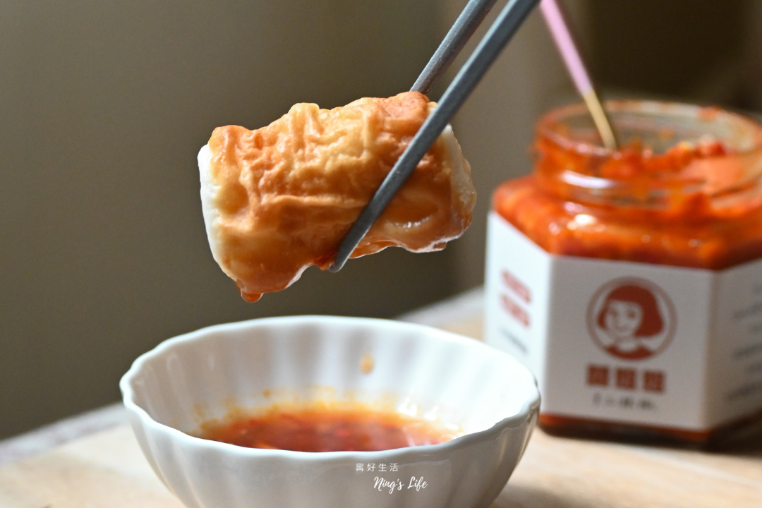 嗜辣必收!手工辣椒推薦「蘭姐姐手工辣椒」拌炒沾健康無負擔 - 第21張圖