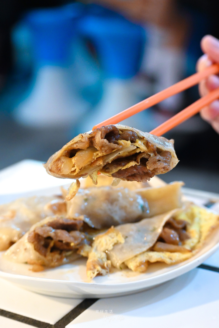 新北三峽老街美食早午餐推薦富士商號菜單@寗好生活