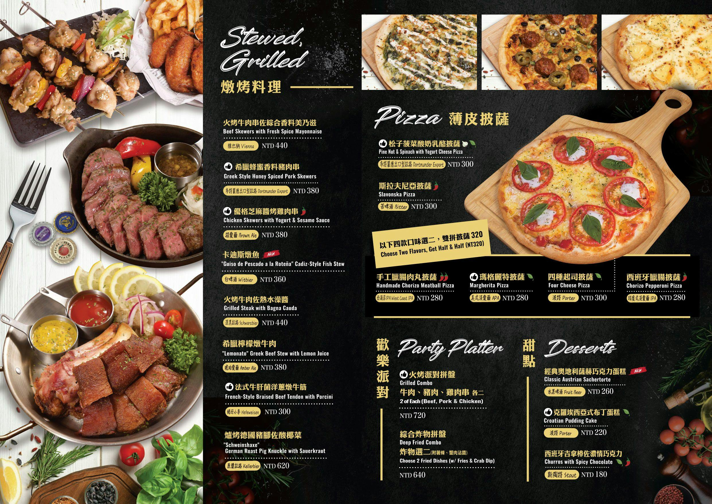 台北東區國父紀念館站早午餐聚餐推薦ABV地中海餐酒館光復店菜單價位@寗好生活