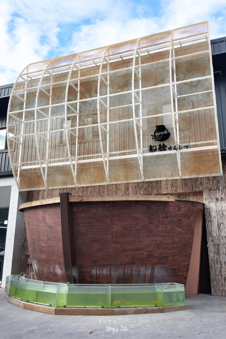 台中北屯高級無菜單懷石料理推薦生日慶生午餐評價＠寗好生活