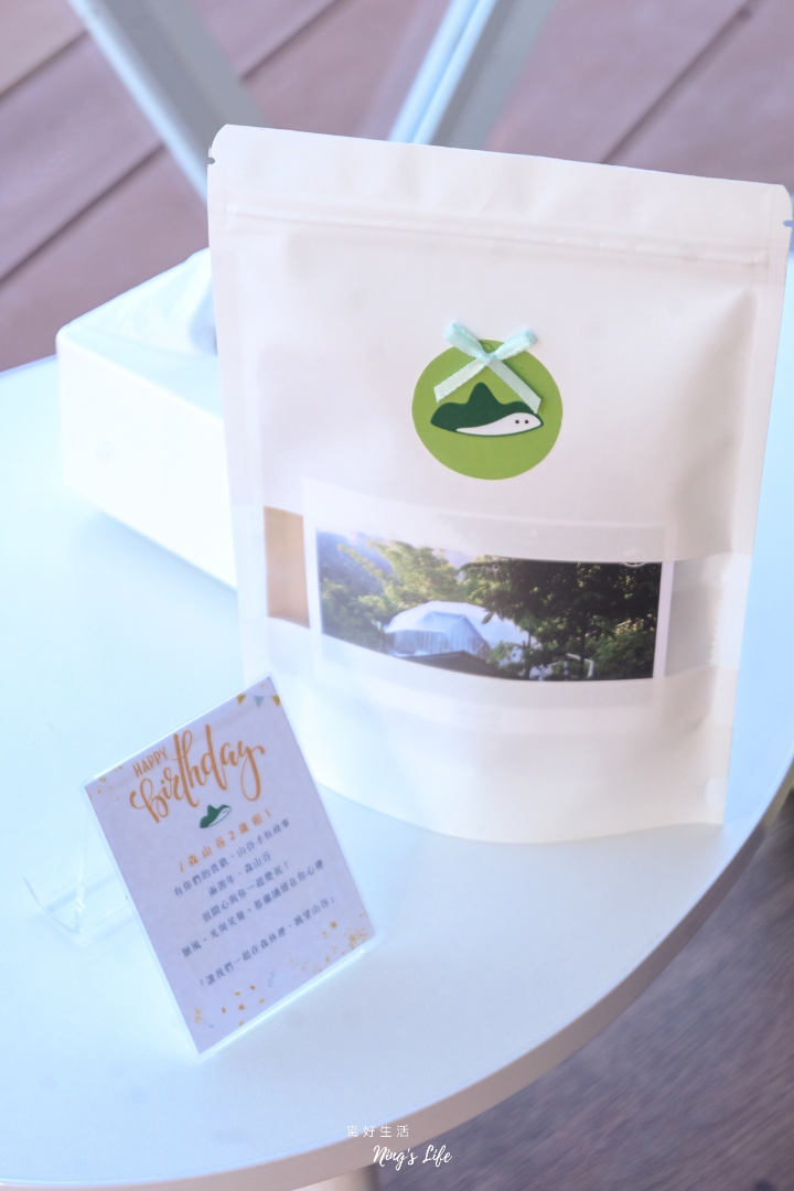 森山谷|私藏秘境!群山擁抱1泊3食假期 南投質感懶人露營評分最高 - 第32張圖 南投中寮低密度豪華懶人露營推薦森山谷評價訂房@寗好生活