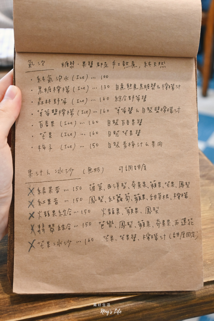 台中南屯黎明新村戚風蛋糕生日蛋糕甜點咖啡廳推薦小麥菓子菜單價位@寗好生活