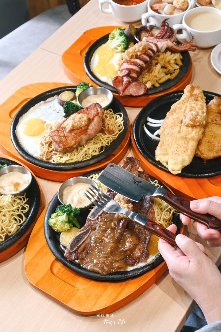 新竹竹北平價台式牛排推薦牛範生菜單價位自助吧@寗好生活