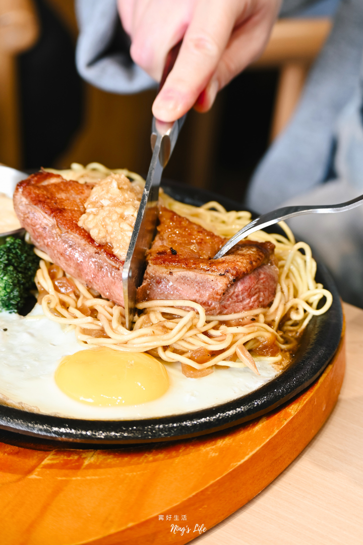 新竹竹北平價台式牛排推薦牛範生菜單價位自助吧@寗好生活