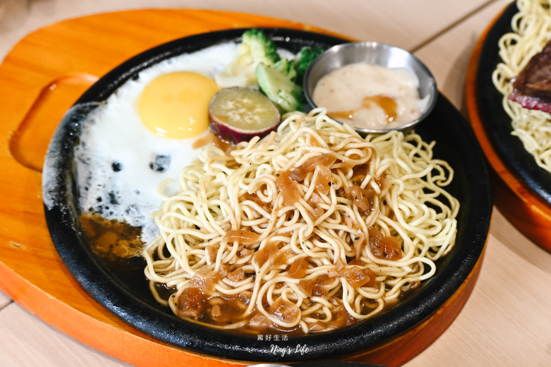 新竹竹北平價台式牛排推薦牛範生菜單價位自助吧@寗好生活