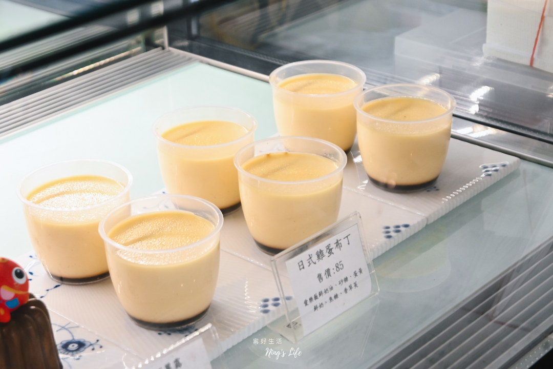 雲羽手作甜點|新竹隱藏版甜點、可麗露專賣!不甜膩推薦 - 第6張圖 新竹甜點工作室推薦雲羽手作甜點@寗好生活