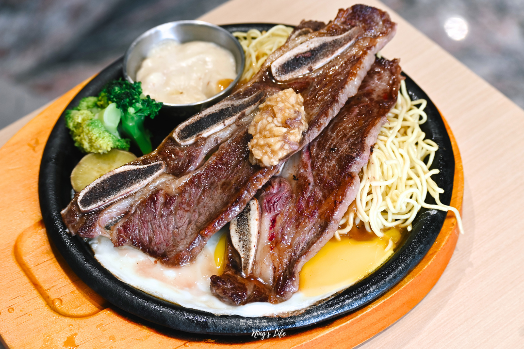新竹竹北平價台式牛排推薦牛範生菜單價位自助吧@寗好生活
