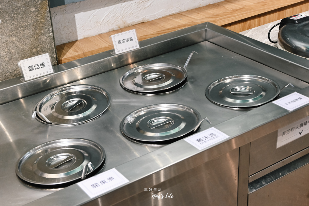 新竹竹北平價台式牛排推薦牛範生菜單價位自助吧@寗好生活