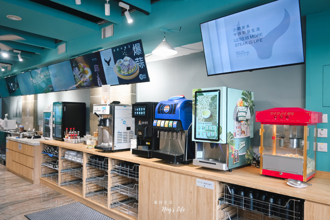 新竹竹北平價台式牛排推薦牛範生菜單價位自助吧@寗好生活