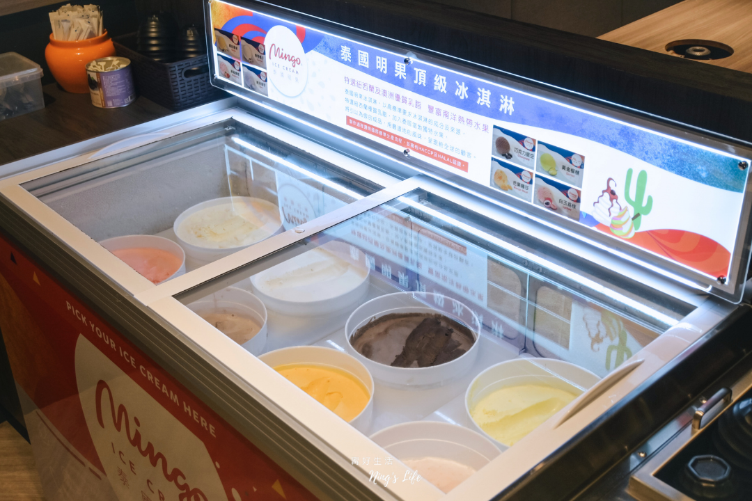 台中北屯火鍋火烤兩吃推薦一饌泰式燒烤火鍋菜單@寗好生活