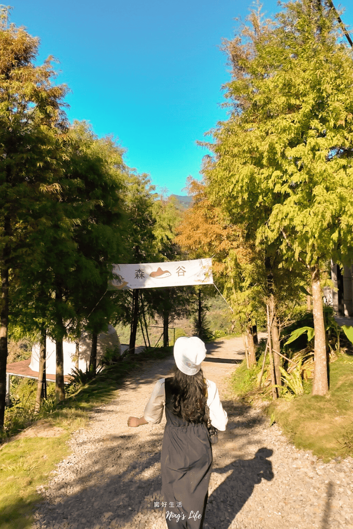 森山谷|私藏秘境!群山擁抱1泊3食假期 南投質感懶人露營評分最高 - 第6張圖 南投中寮低密度豪華懶人露營推薦森山谷評價訂房@寗好生活