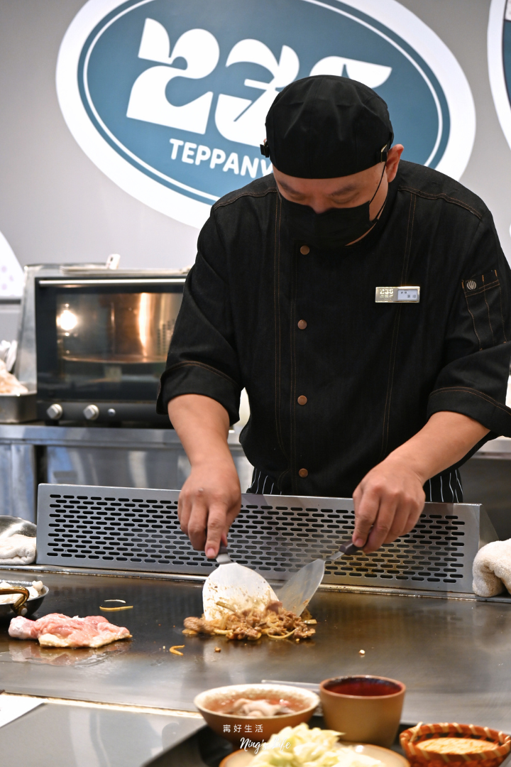 台中北屯平價鐵板燒推薦235鐵板燒菜單價位@寗好生活