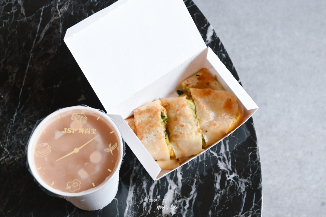 南投市住宿飯店汽車旅館推薦舒馨精品旅館@寗好生活