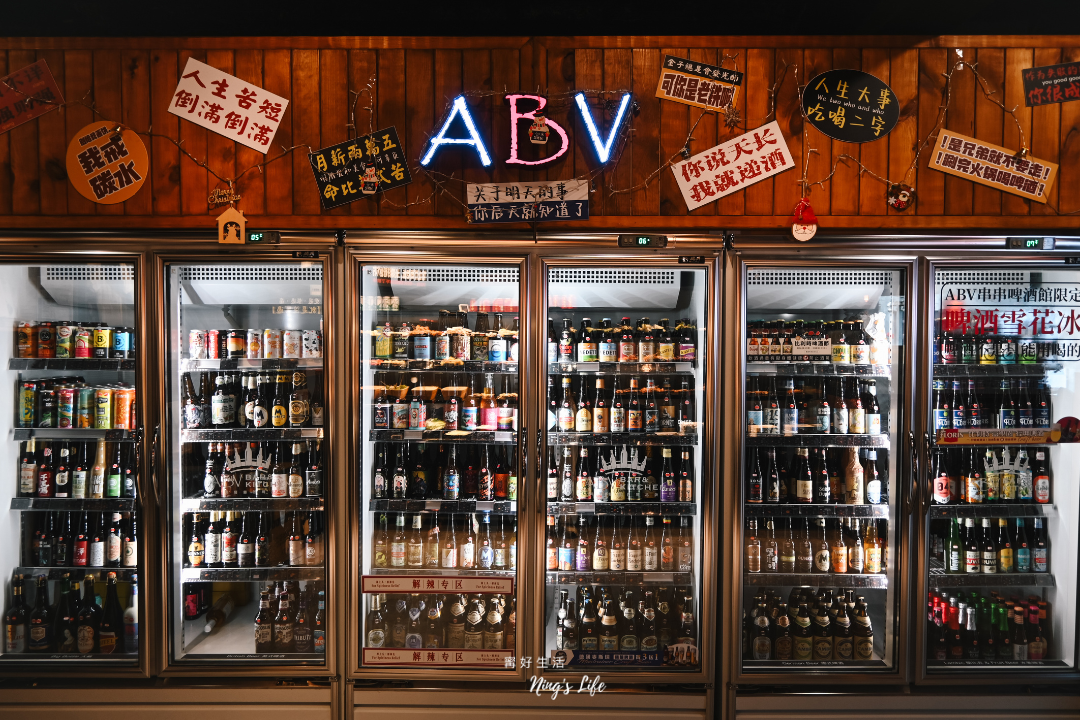 台北西門町火鍋美食推薦ABV串串啤酒館台北西門店菜單價位＠寗好生活