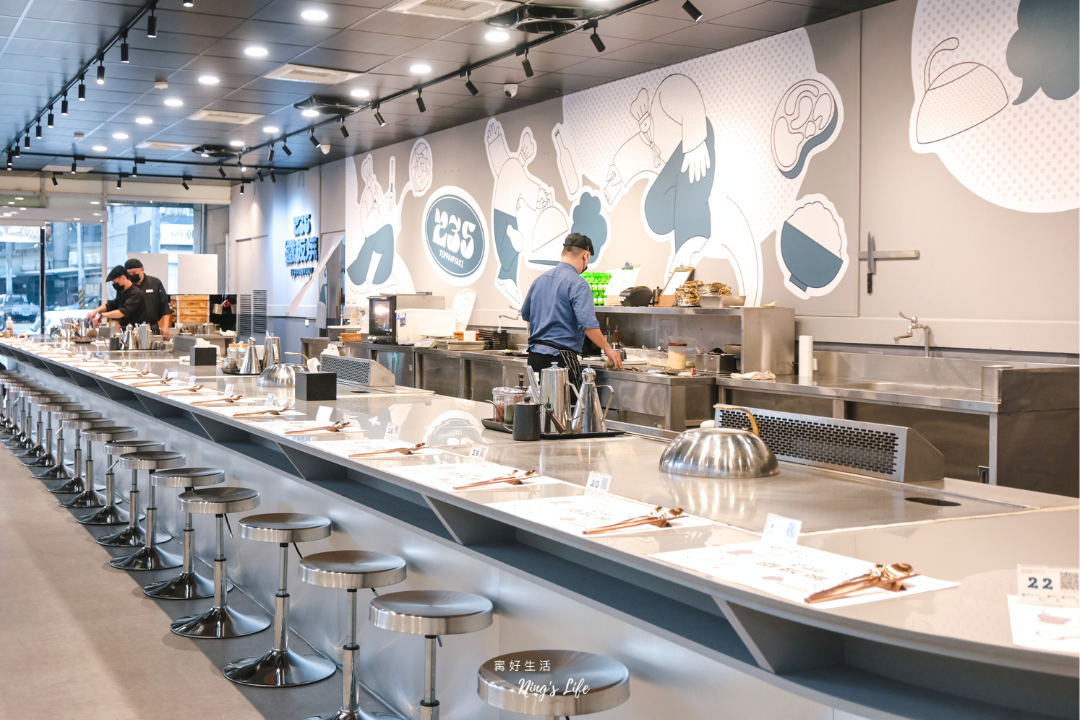 台中北屯平價鐵板燒推薦235鐵板燒菜單價位@寗好生活