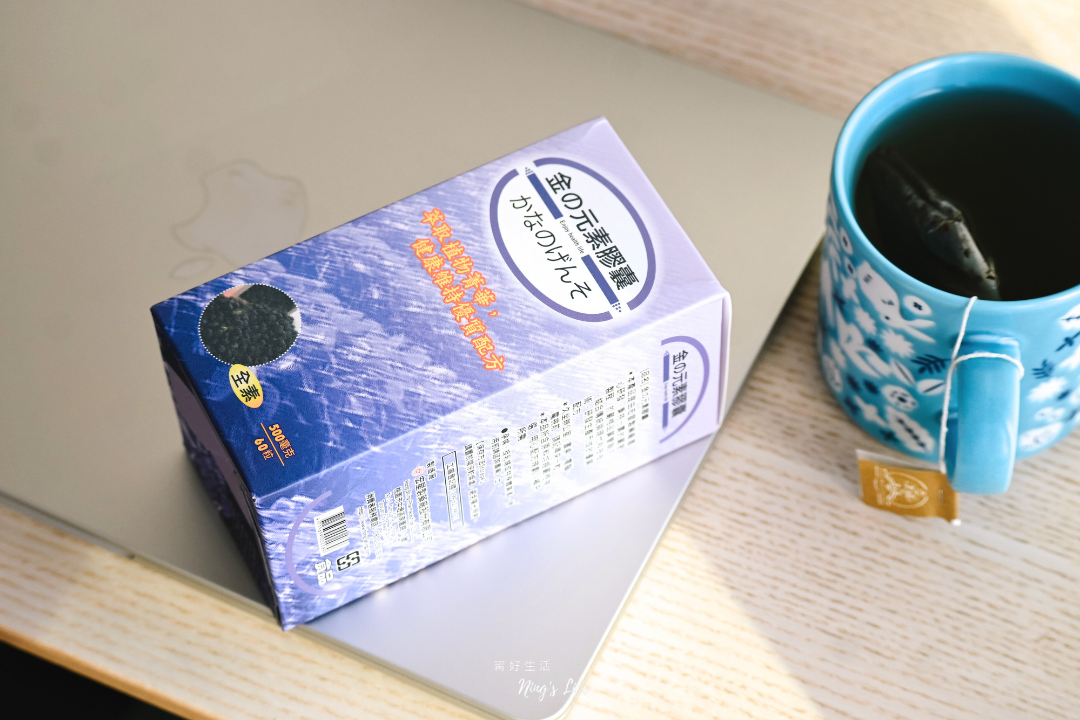 宏星製藥｜長時間用眼族日常選擇！金元素葉黃素開箱分享