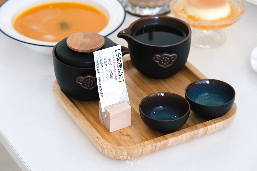 南投埔里義大利麵中式定食茶館推薦夢鄉引菜單評論@寗好生活