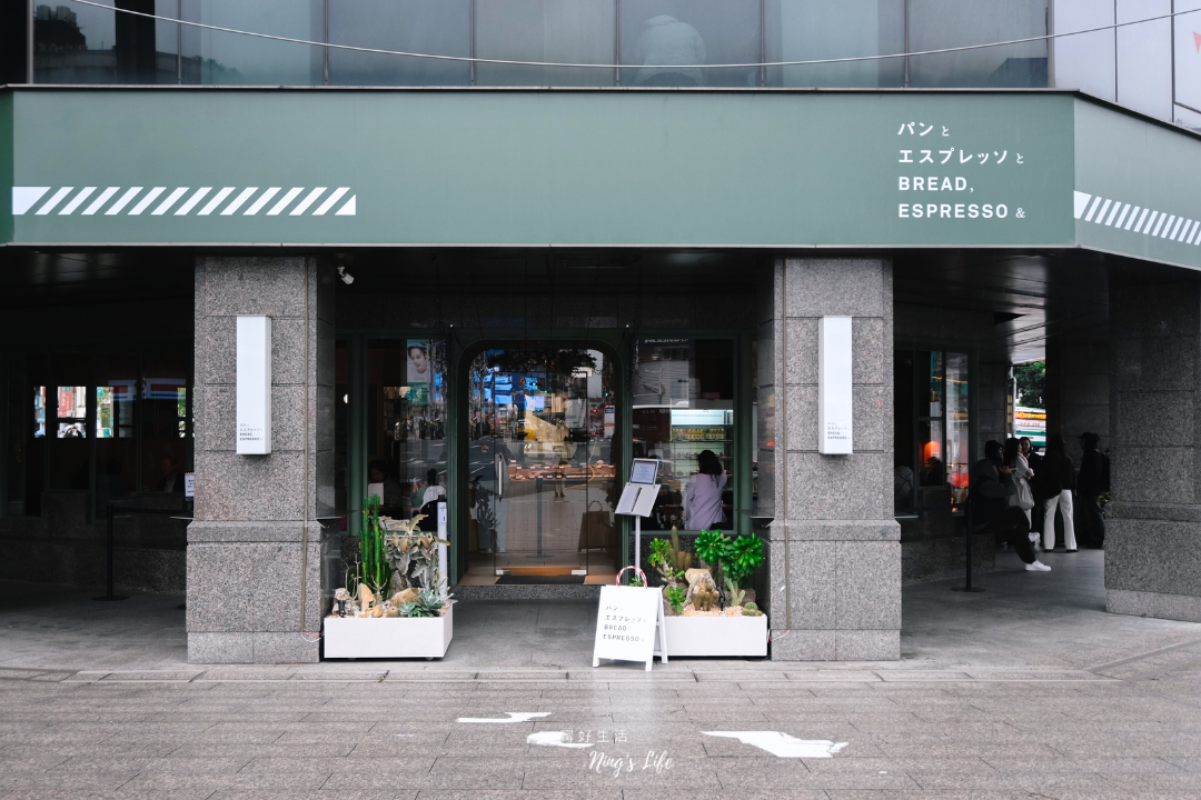 台北西門町日本麵包咖啡廳法式吐司早午餐推薦BREAD,ESPRESSO&菜單價位推薦餐點＠寗好生活